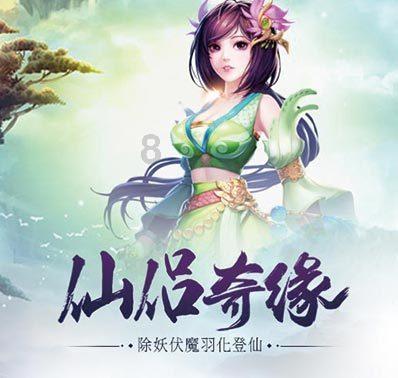 逃出轿车的女孩