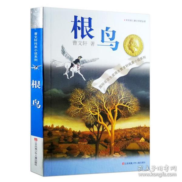 狍子雪地被困,被当地养殖户解救后呆在原地,久久不肯离去