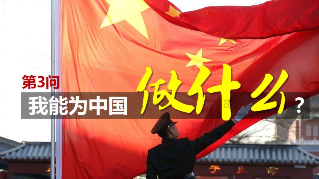 体教携手,融合共建!济南市球类运动中心与兴济小学举行共建排球后备人才基地授牌仪式