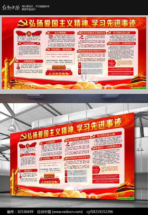 3比2战胜T1，DRX夺得S12全球总决赛冠军，谁的表现更为出色？游戏画面