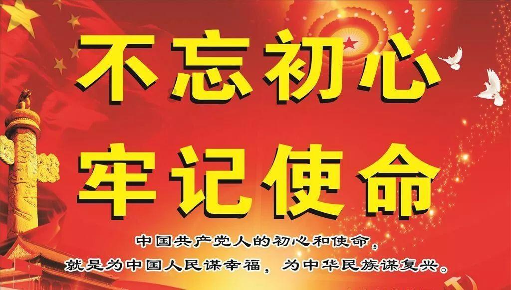 城市连接2