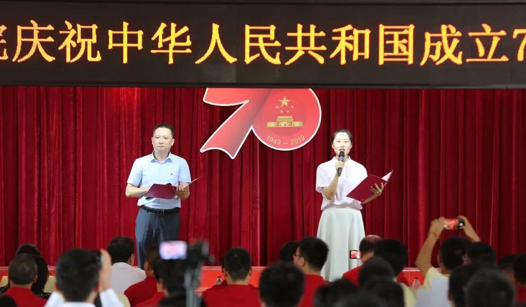 召唤神龙万宁版祖龙