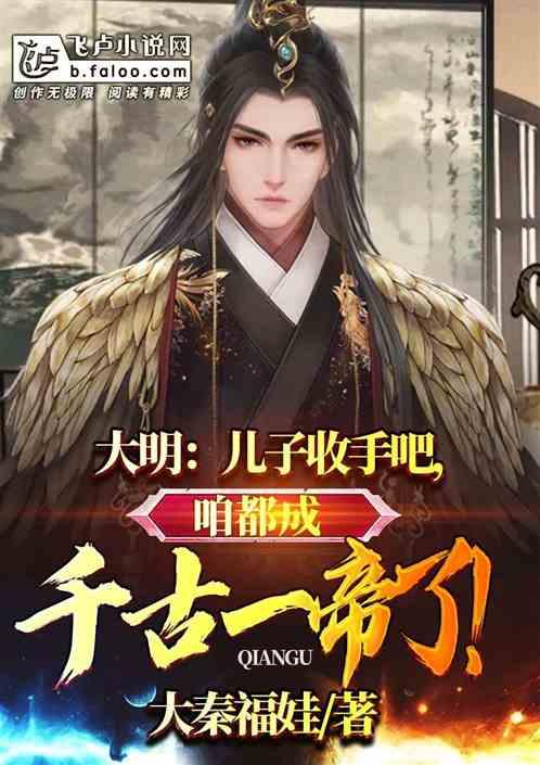 公路坦克战